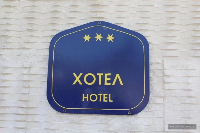 in-hotel-zlatar-11